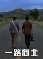 国产夫妻自拍网站