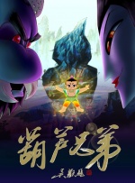 日韩精品欧美亚洲高清有无