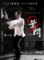 一级免费a