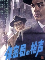 老司机资源