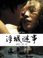 成年人视频在线免费观看