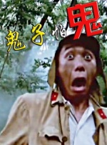 免费看亚洲