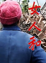 bl公交车上被迫打开双腿h男男