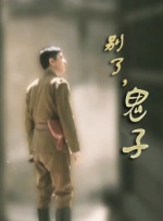 色婷婷视频在线