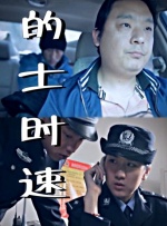 小荡货高h