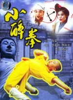 浓妆艳抹的大婶