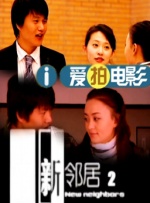 操人视频免费观看