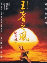 性xxxxx泰国娇小
