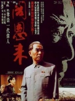 湿身诱惑