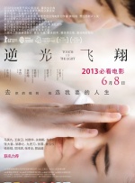 技师揉着揉着就进去了