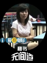 日韩午夜中文字幕电影