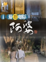 a级网址