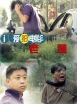 色狠狠狠色噜噜噜综合网
