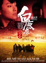 嫩草影院在线播放