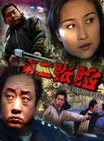 精品伊人久久久