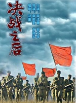 播放黄色一级片