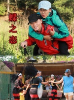 两对夫妻一夜情