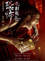 中文字幕精品一区二区2021年