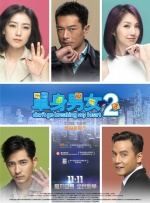 无尽3d
