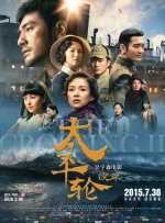 91在线91