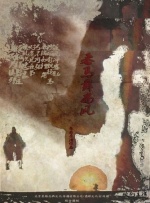 亚洲美女视频一区