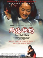 亚洲国产精品va在线观看黑人
