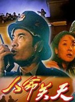 香蕉久久综合