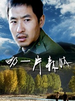 91av国产在线