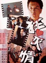 coolors官网中文版