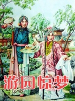 免费国产之a视频