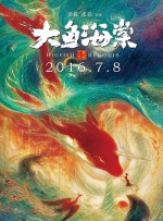 男女上下爽无遮挡午夜免费视频