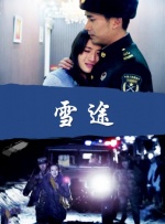 91小视频在线播放