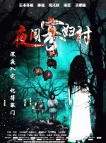 好表姐