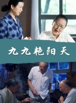91狼人社在线观看