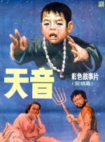 粗大黝黑耸动精壮老头h文