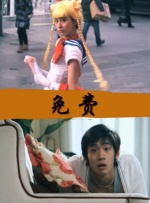 亚洲国产精品va在线观看黑人