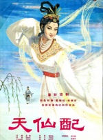 四川妇女搡bbbb搡bbbb搡