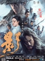 欧美综合视频在线