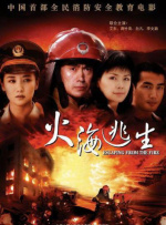 欧美一区二区在线