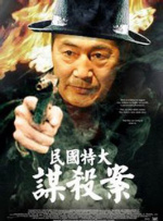亚洲伦理一区二区三区