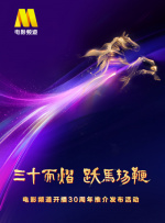 久久久久久综合七次郎