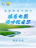 小受公交车被多人侵犯文
