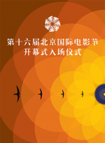 游戏中的性爱