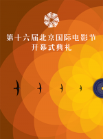 精品视频在线一区二区在线