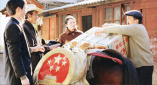 久久久日韩精品国产成人