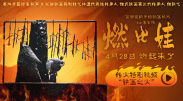 与你相爱真好