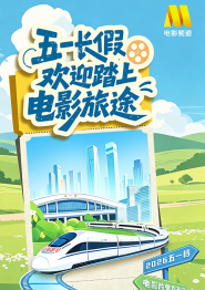 人缘好的女人