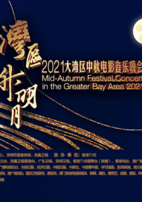 亚洲三级在线播放
