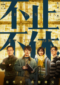 新御书屋自由阅读小说全文免费