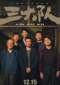 91嫩草私人成人亚洲影院